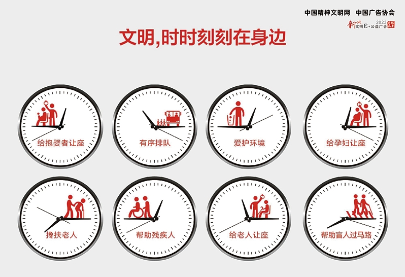 微信截图_20241108162025.png